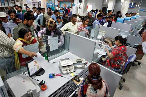 Indian Bank decides to annual dividend proposed for FY18