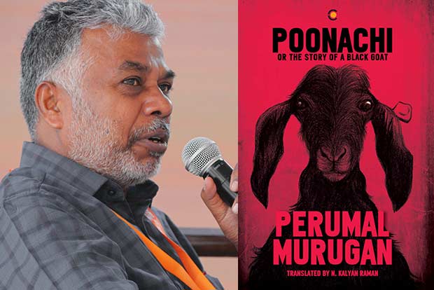 ‘Fearful of writing about gods and humans’