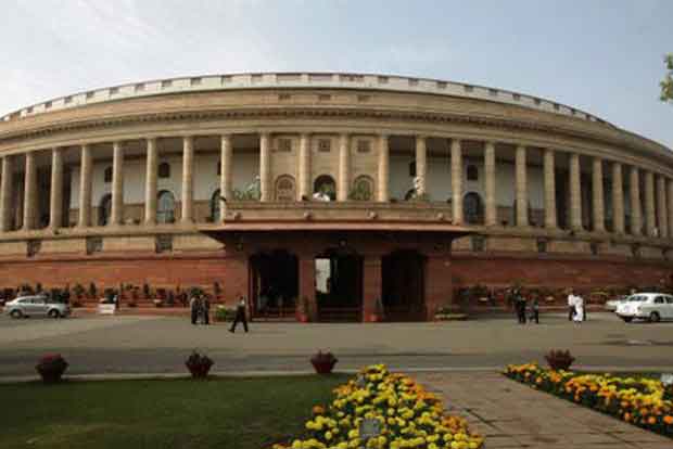 Parliament passes payment of gratuity bill Parliament passes payment of gratuity bill