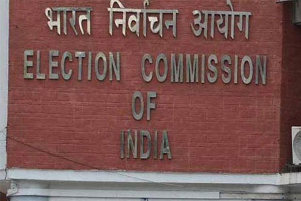 Election Commision to discuss measures to protect electoral process Election Commision to discuss measures to protect electoral process
