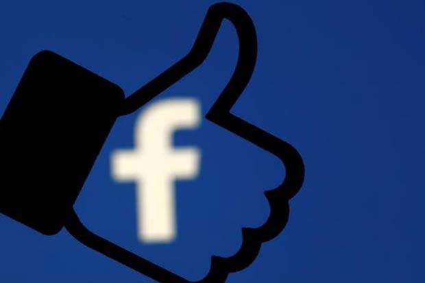 Facebook announces new steps to protect users privacy Facebook announces new steps to protect users privacy