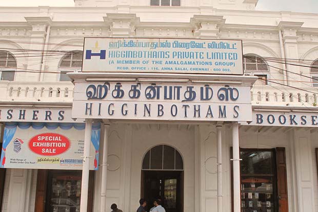 Chennai has the oldest bookstore in India