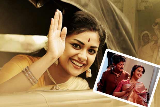 Movie Review: Keerthy brings Savithri back to life Movie Review: Keerthy brings Savithri back to life