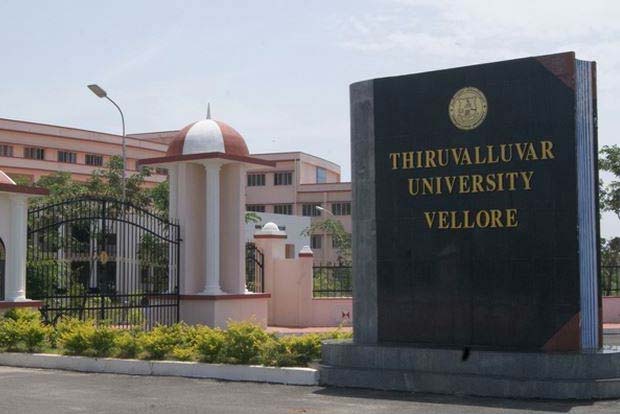Audit objections proof of rules breach: Tiruvalluvar University staff