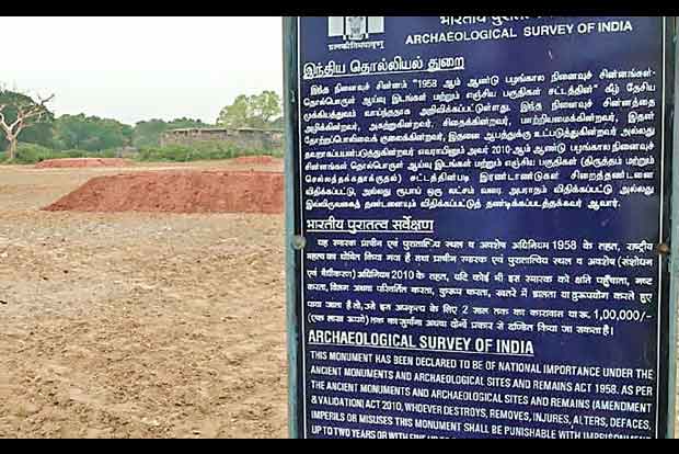 Vellore MLA challenges ASI move to set up park near Vellore fort
