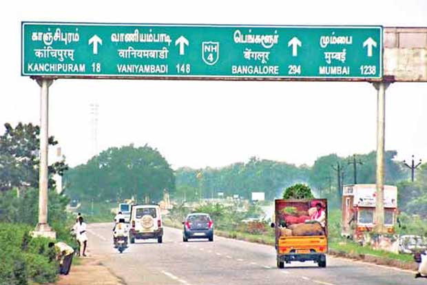 NHAI to begin road widening by August