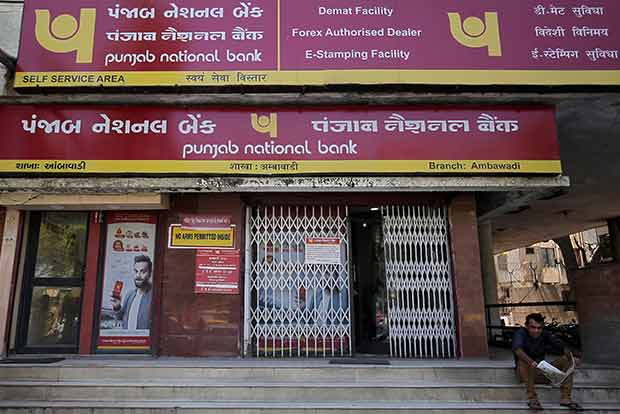 21 PSBs lost Rs 25,775 crore in frauds in 2017-18: RTI