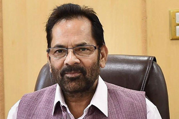 Narendra Modi biggest victim of political intolerance, says Naqvi