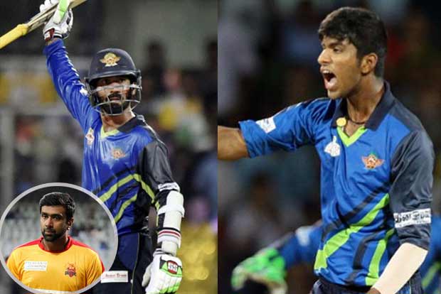 Tamil Nadu Premier League auction today