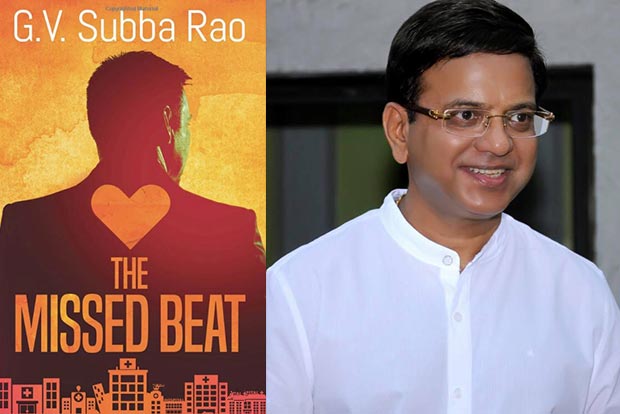 Author Interview: A tale of passion and crime that Subba Rao’s spun well