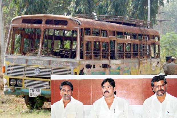 Dharmapuri bus burning case: Three AIADMK men convicted in Dharmapuri bus burning case released Dharmapuri bus burning case: Three AIADMK men convicted in Dharmapuri bus burning case released