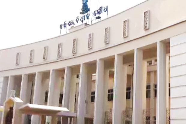 Odisha Assembly adjourned sine die 18 days ahead of schedule