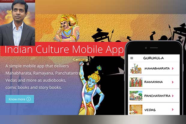 Children get a byte of Indian epics on new mobile app