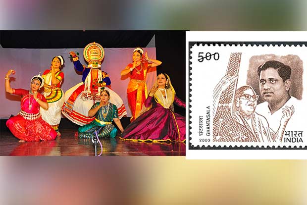 Remembering Ghantasala’s music via dance