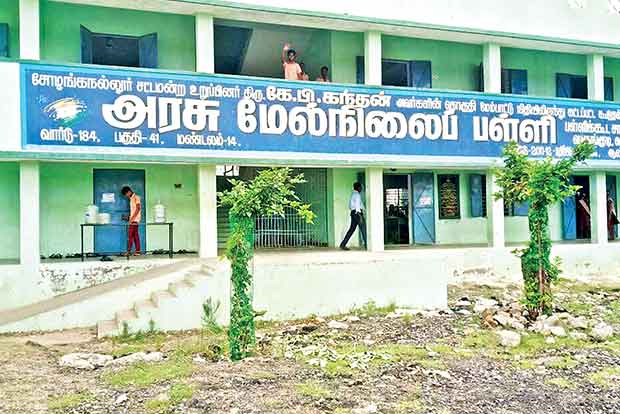 Over 200 government schools to be upgraded this year Over 200 government schools to be upgraded this year