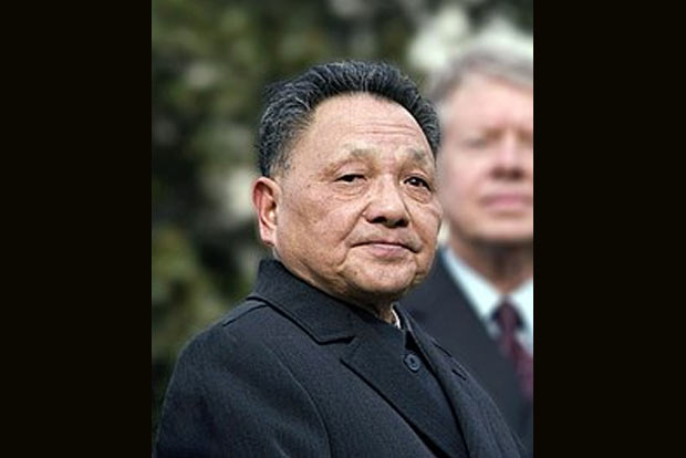 China should know its place, not be overbearing, says son of iconic leader Deng Xiaoping