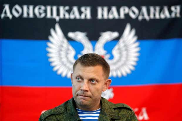 Cafe blast kills pro-Moscow rebel leader in east Ukraine
