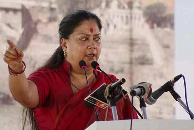 Left no stone unturned to serve people of Rajasthan: Raje