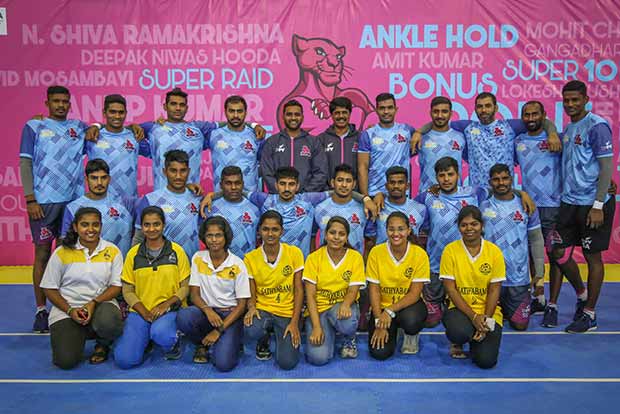 Anup appointed Pink Panthers captain