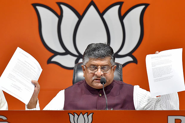 BJP rejects Hollandes claim, slams Rahul Gandhi for attack on PM over Rafale deal