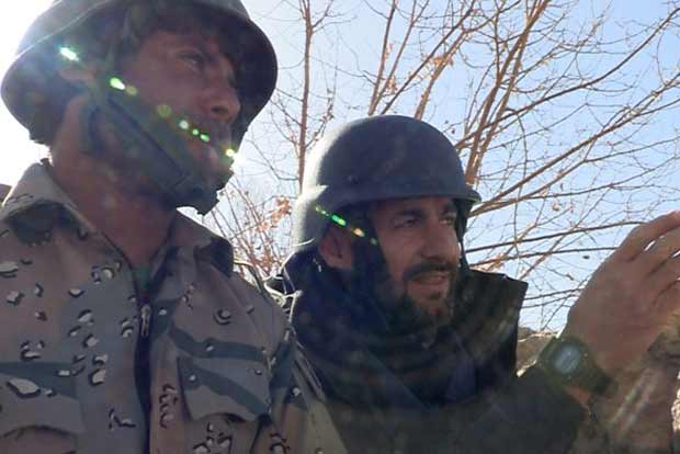Afghan official: Explosion kills 7 children, cause unclear