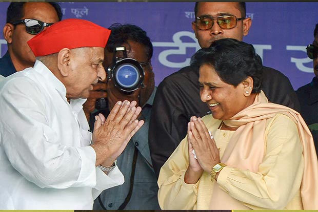 After 24 yrs,Mayawati shares stage with Mulayam, says difficult alliance decision taken for nation