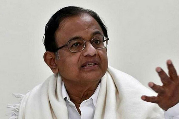 In order to bring change in Pak behaviour, India must also change:  Chidambaram