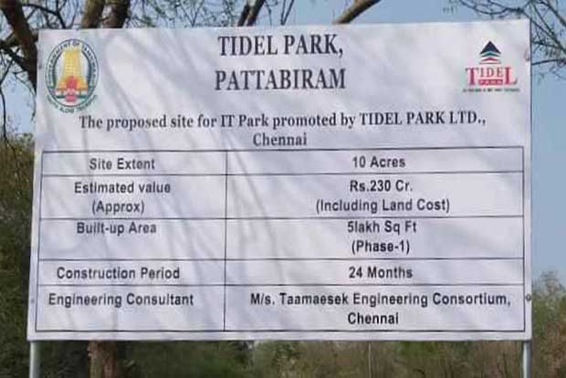 No agreements or work orders yet for Tidel Park at Pattabiram, reveals RTI