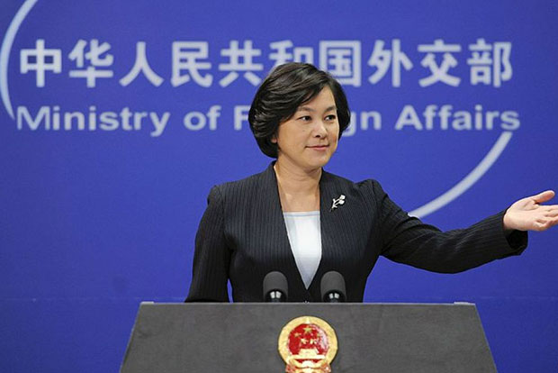 MEA rejects Chinas opposition to Ladakhs new status