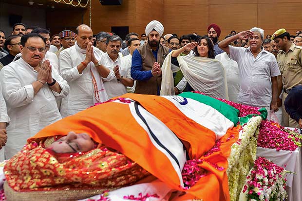 Sushma Swaraj cremated with full state honours, daughter Bansuri performs last rites