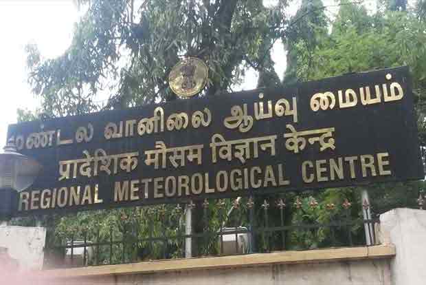 Chennai region likely to receive moderate rain in next 48 hours