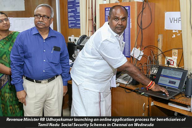 Online process for social security schemes launched Online process for social security schemes launched