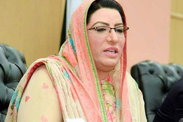 Islamic countries ignoring Kashmir due to selfish interests: Pakistan