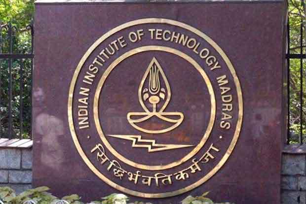 IITM provides major boost to indigenise manufacturing capabilities in India IITM provides major boost to indigenise manufacturing capabilities in India