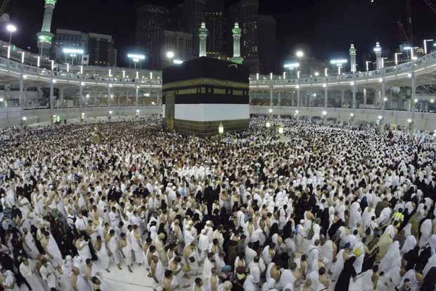 Online forms for Haj extended till December 5