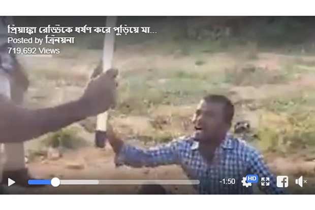 Did the Police thrash the Telangana incident’s accused in public? Did the Police thrash the Telangana incident’s accused in public?