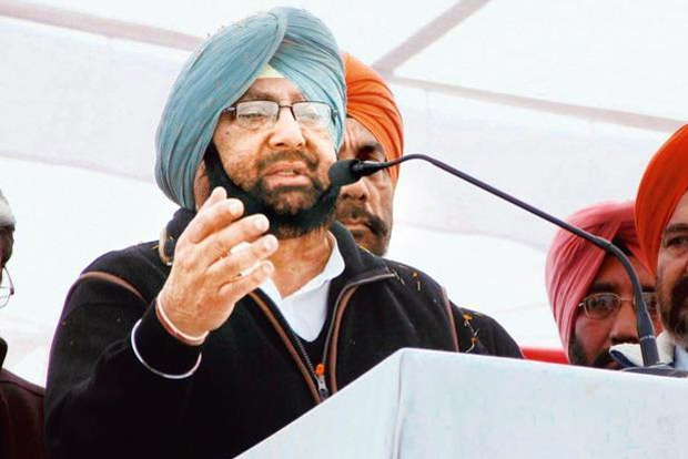 Punjab amends GST to ease business