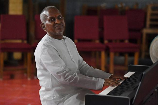 Mediation centre to deal Ilaiyaraja case