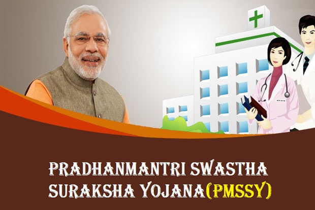 Centre releases Rs 117.48 cr for six new med colleges