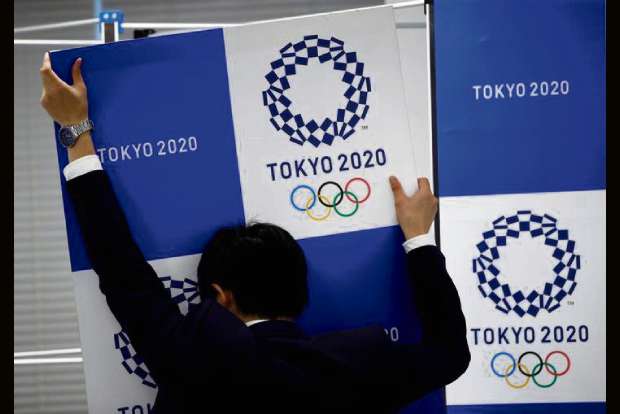 Tokyo 2020: Sapporo venue for marathon, race walk approved Tokyo 2020: Sapporo venue for marathon, race walk approved