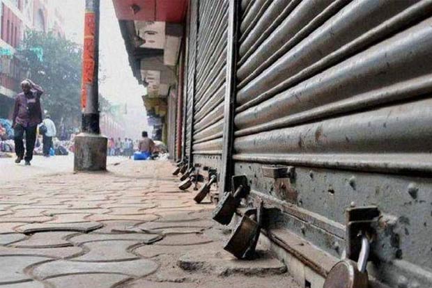 North East students body calls for NE bandh on Dec 10 against CAB