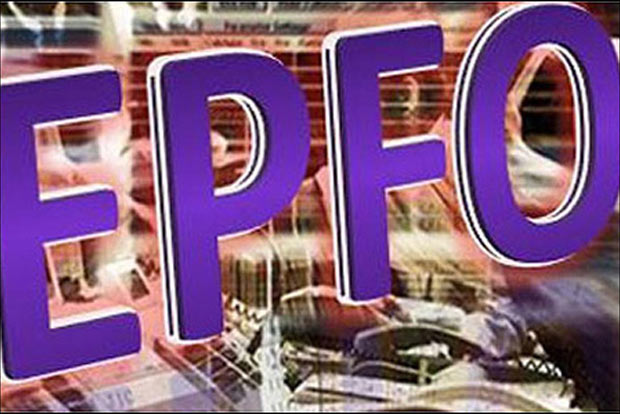 DPIIT to examine pension funds investment in startups DPIIT to examine pension funds investment in startups