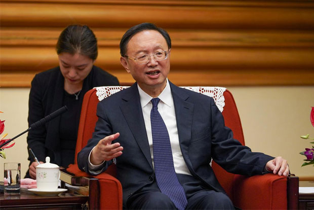 Chinas top diplomat tells Pompeo U.S. should stop interfering in Chinas internal affairs