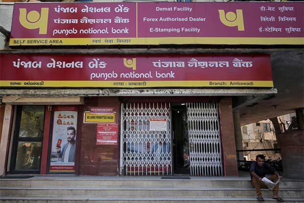 Rs 13,500cr PNB scam: Forensic Audit bares modus operandi