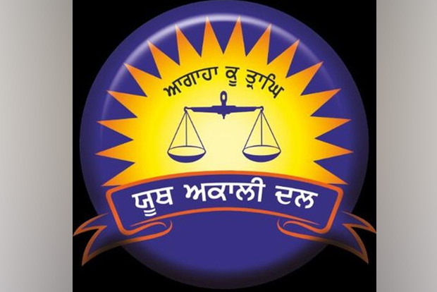 Akali Dal hails govt decision to table CAB