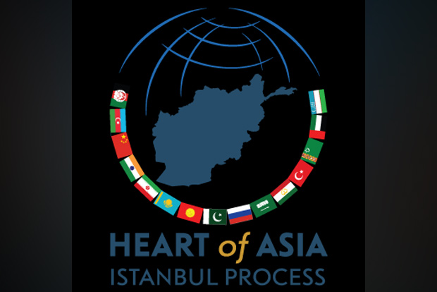Two-day Heart of Asia conference begins in Istanbul Two-day Heart of Asia conference begins in Istanbul