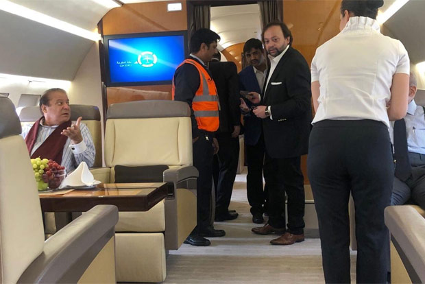 Slogan to shoot Sharif raised during London protest