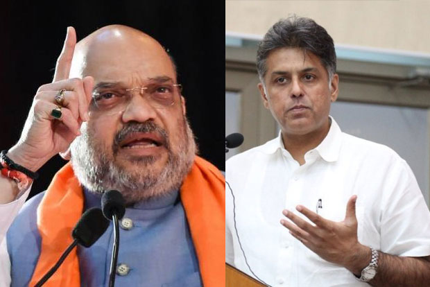 Congress hits back at Amit Shah, says Savarkar propagated idea of Partition