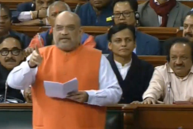 Rohingyas will never be accepted as Indian citizens: Shah Rohingyas will never be accepted as Indian citizens: Shah