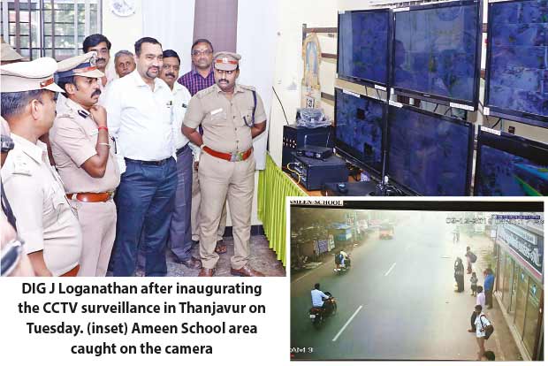 Kumbakonam town under third eye watch Kumbakonam town under third eye watch
